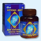 Хитозан-диет капсулы 300 мг, 90 шт - Елабуга